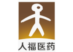 人福醫藥集團股份公司